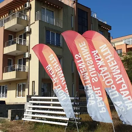 Апартамент Pearl Sunshine Appartments *